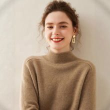 冬季加厚羊绒衫女100纯喀什米尔羊毛半高领马鞍肩宽松高档针织衫