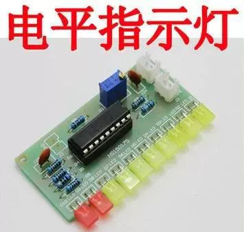 LM3915 Fun 10-полосный индикатор уровня аудио набора DIY, индикатор уровня, проводные детали, сварка