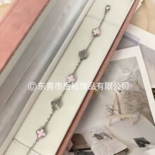 �羳�������~����� Ůʿ9mm�荚W��18K��С���߼�������l
