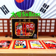 韩国大号画图花牌卡牌朝鲜族民俗休闲娱乐道具扑克牌花札桌游