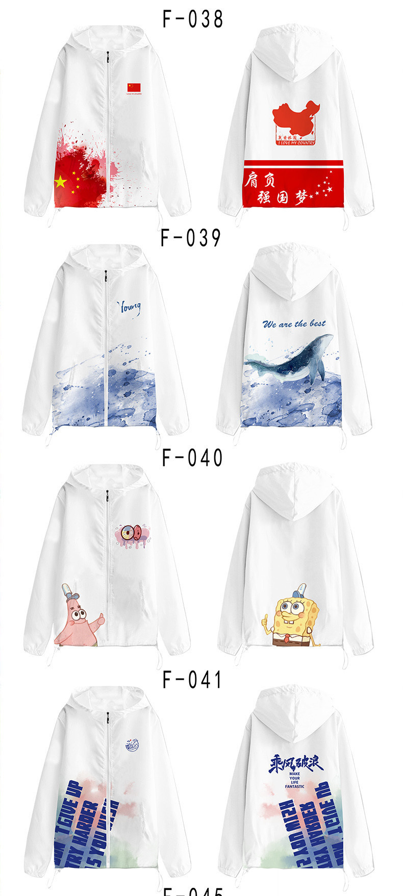 11.jpg?x-oss-process=image/format,png