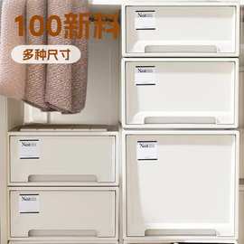 收纳柜抽屉柜桌下文具柜子a4文件柜宿舍零食储物柜家用落地置物架