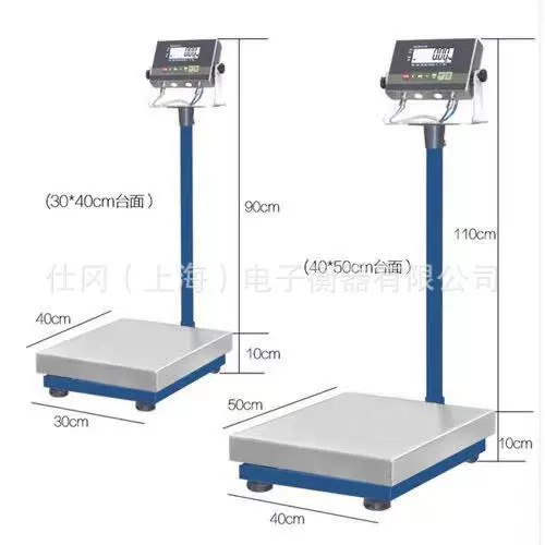 Взрывозащищенные цифровые напольные весы бренда Shanghai Shoka 36.0kg кг 120.0kg кг