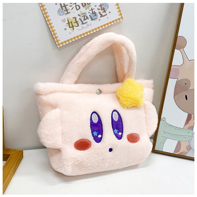 2023 Fashionable and cute cartoon doll small shoulder bag, plush toy single-shoulder crossbody bag, student hand-held mobile phone bag undefined
