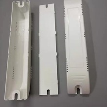 外尺寸170X3X22长条形电源盒 HY-8423 T5日光灯22W驱动电源外壳