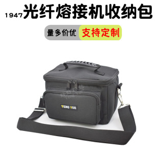 1947���w�|�۽әC����μ���и������ӹ����ռ{����/��ӆ/��