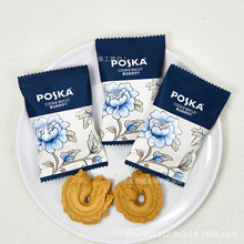 ��˹��-�S�������ɢ�b���lϲ�ϲ������ʳ�����Y����ֶY