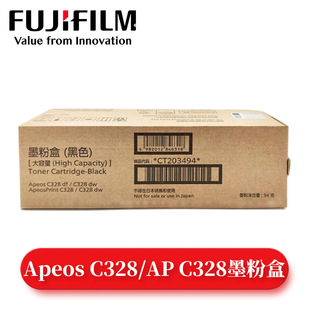��ʿ�zƬʩ��CT203494ԭ�b�ۺ�C328dw,C328df��ӡ�C�ڲ�ɫī�ۺ�