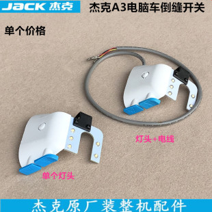 ܿA3Xƽ܇p_PU͎aILED܇pxC