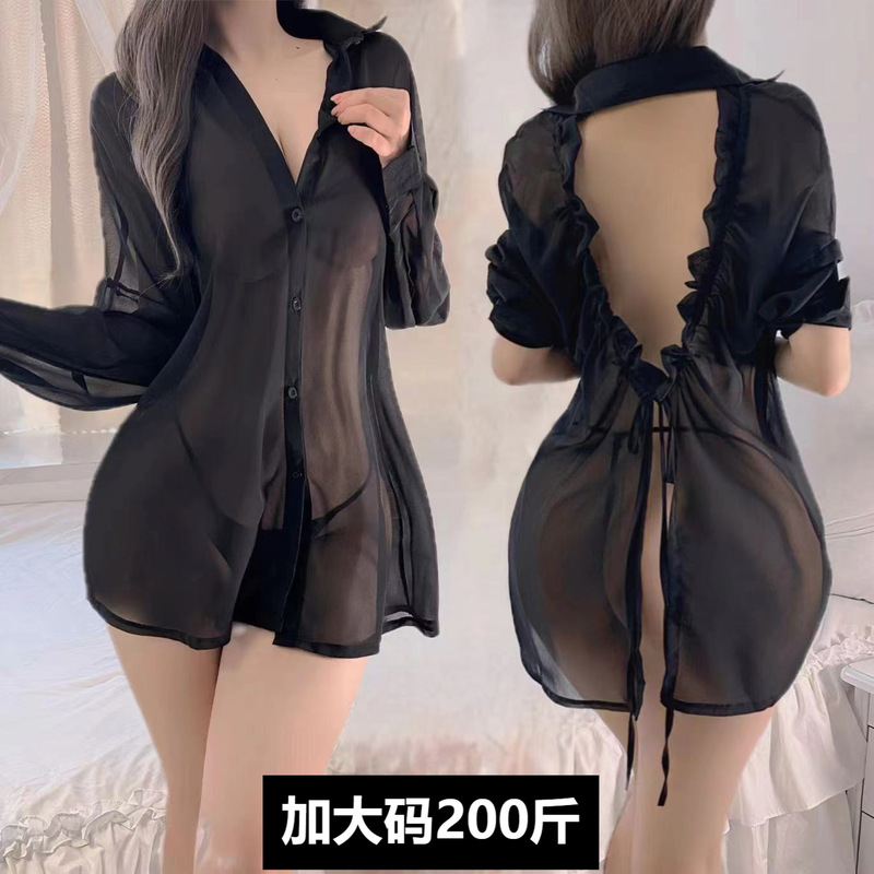 New plus size sexy lingerie sexy backless boyfriend shirt perspective temptation pajamas chiffon shirt Women's Home