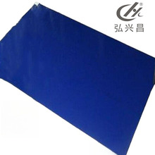 ֱ 26*45om _̤ճm| ճ҉| m؉| m_| ̨|