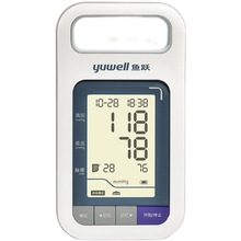 鱼跃电子血压计YE900老人家用可充电智能上臂式全自动测血压仪器