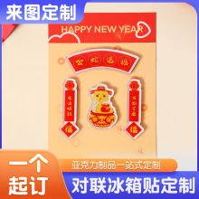 ꌦNƄ͏dbNLĄ