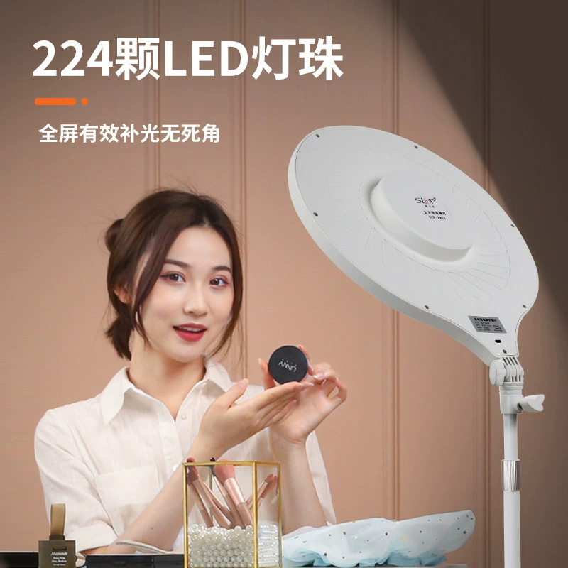 摄力派 Lightweight fill light for face, lamp, mobile phone