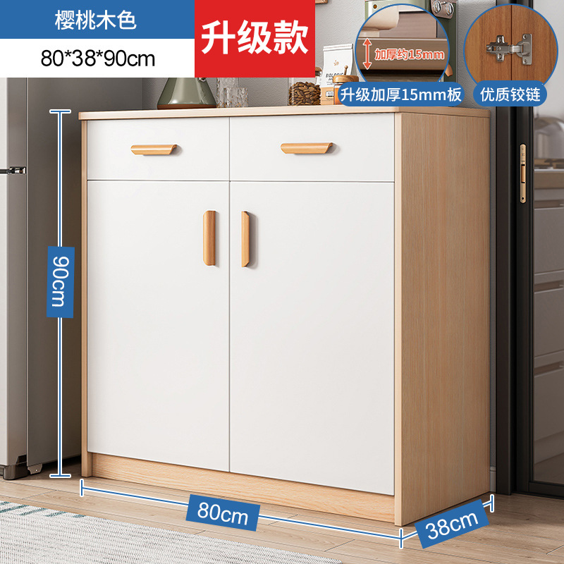 Armario de aparador multifuncional gabinete de almacenamiento de cocina en casa gabinete de almacenamiento de pared de la sala de estar gabinete de té