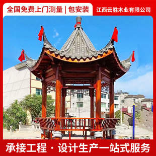 休闲庭院长廊铝合金户外凉亭别墅花园庭院仿古简易六角凉亭可制做-阿里巴巴