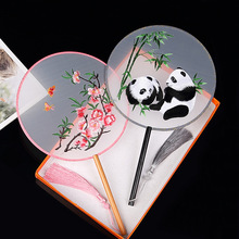 ���L�F���p��̽��m�ȹŵ��͸���K�������ֳ�С�A���赸�Ĕz����