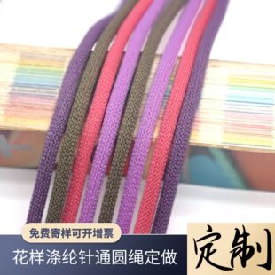 ��]�ͨ�K���b���Ьѝ�o���KЬ��ѝ�����K�����OӋ�����^�A�K��