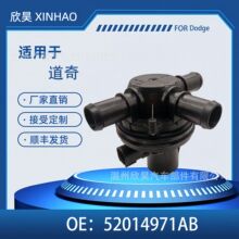 �l�әCů�Lˮ�y�m��춵���14-19 Ram 1500 52014971AA 52014971AB