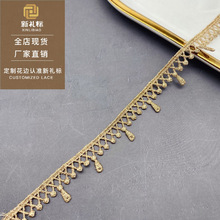 �𾀻�߅�ٽz�Ҿ�ܛ�ͯ�b�����o�Ͻ�ɫ�F؛��߅�l�a�ٴ�̽�lace