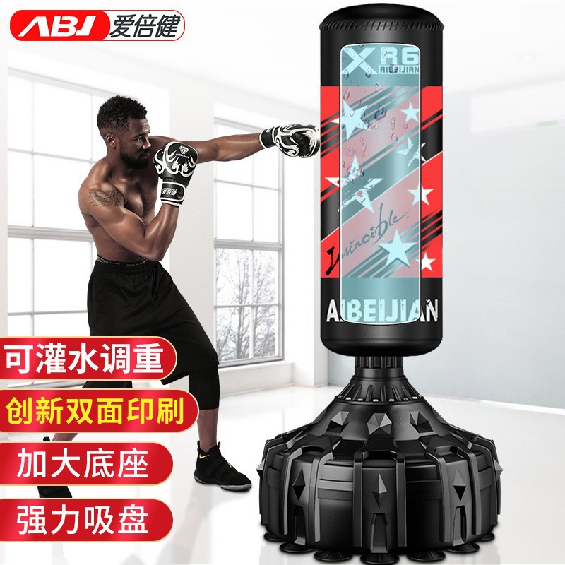 Sanda bolsa de arena vertical ventosa bolsa de arena para adultos equipo de entrenamiento de riego Ajuste de peso sin deformación bolsa de arena de boxeo image 9