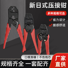 HS-2MA/16MA/38MA����ӹ����QU��Y�͉���ñ�A�^��C45���Ӊ����Q