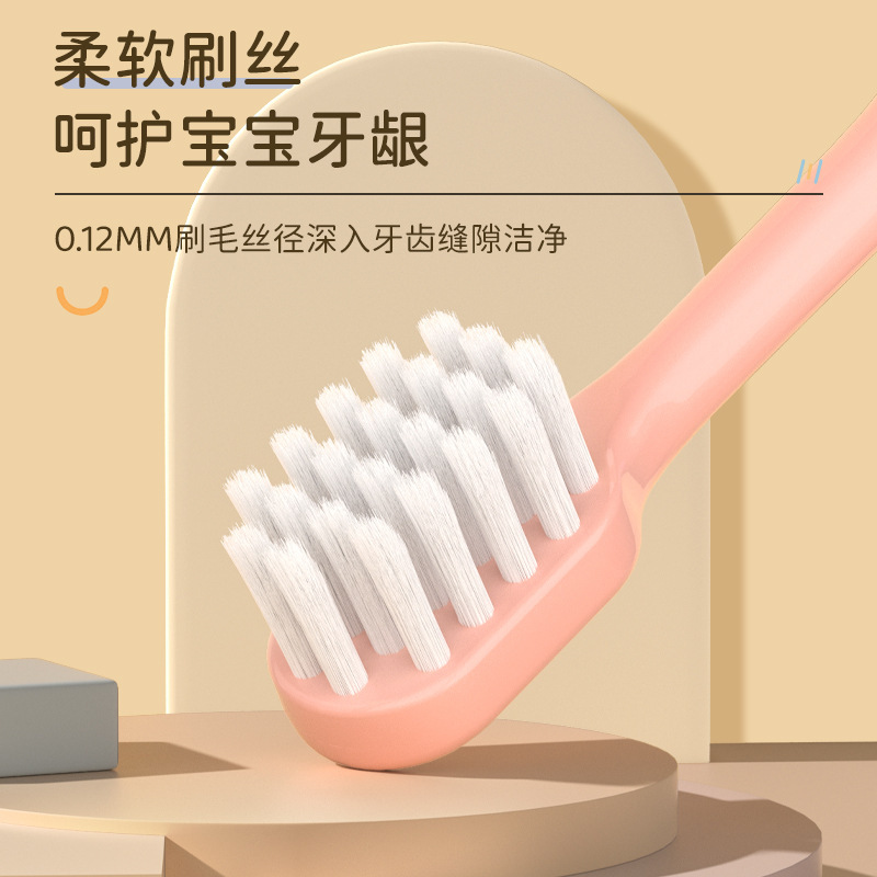 柔らかい毛とかわいいデジタルハンドルを備えた子供用歯ブラシ、3-6-12歳の歯の交換期の赤ちゃんの口腔洗浄卸売|undefined