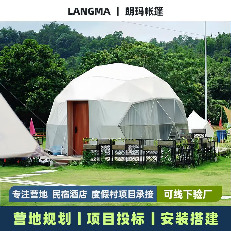 Camping 3x3 tiendas de hotel comerciales personalizadas en línea puntos escénicos camping al aire libre tienda de exhibición residencial