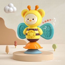 ��ͯ��ͨ���P�D�D�����С�۷��������C���D�ӵĻ�����׃�����