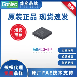 SIMCHIP/芯炽科技 SC1282GDLUMZ对标ADC08D1500CIYB/NOPB