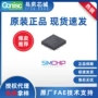 科技adc08d1500ciybnopb芯