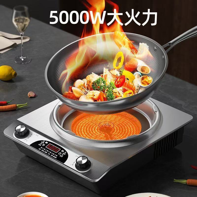 Powerful Concave Electric Ceramic Stove for Home Stir-Frying, New Commercial High-Power Electric Stove, Light Wave Stove, Kitchen Use, Foreign Trade Cross-Border