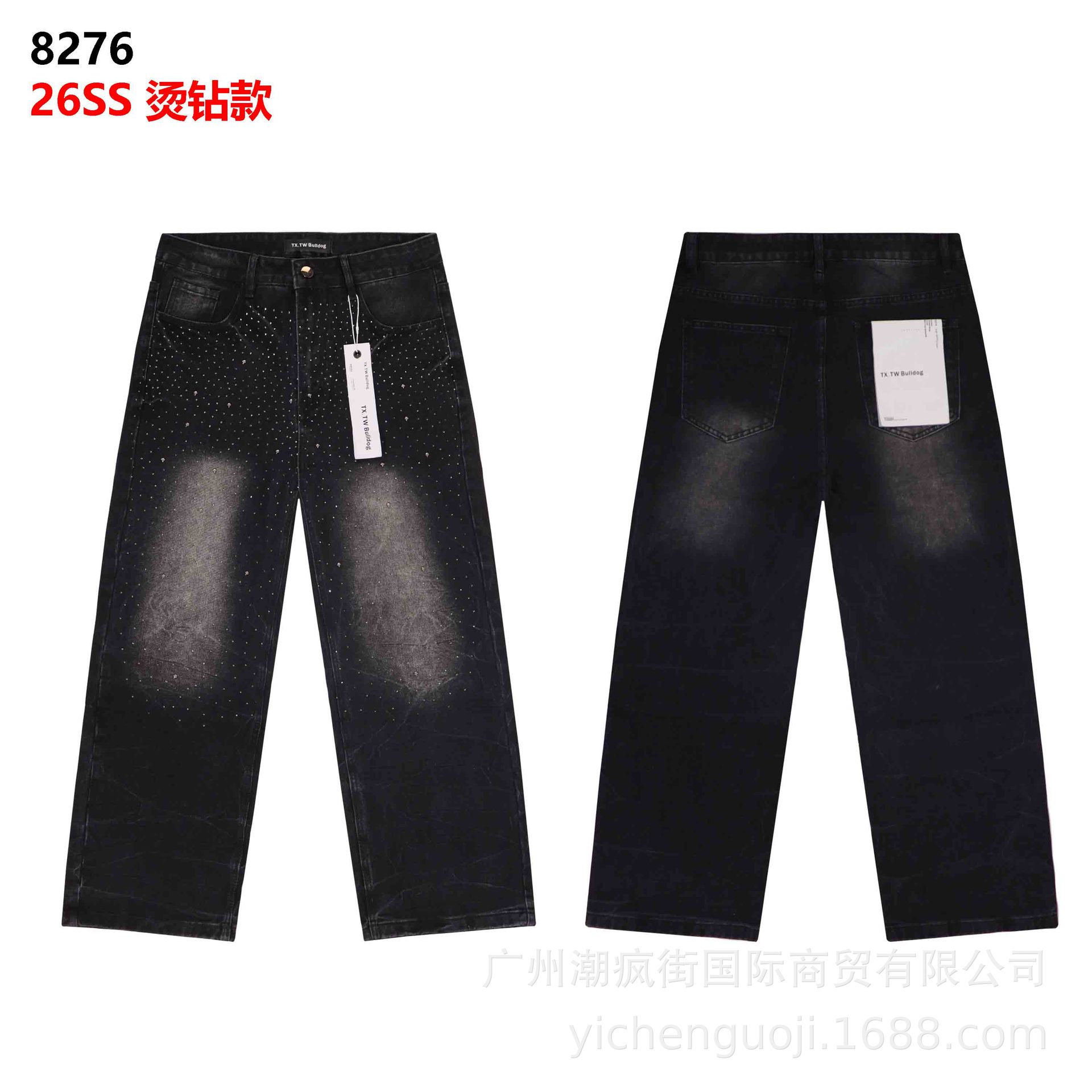 8276 BR negro / 28