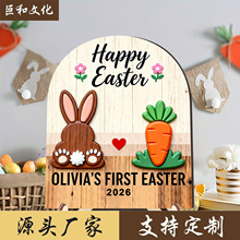 ���R�d�¿�ͻ����[��ľ�|�ֹ�ľƬ��ˇƷ�Ҿ������b�Ʒ�[��