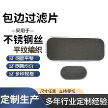 ���P䓛_���^�VƬ���l�՚��^�V��߅�^�VƬ�o�p��߅�Y�W�A���^�VƬ