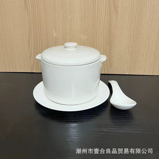 Stew Cup spoon dish suit ceramic stew Cup with dish spoon hotel single soup spoon serving dishes one person