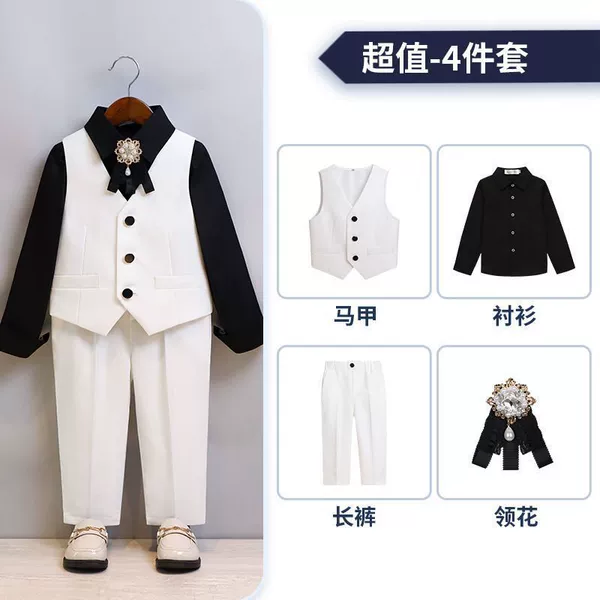 Vest, set, shirt, trousers