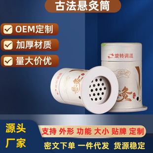 �Ҿ�Ͳ���ĺ�С���˰��Ĺ޼�Ͳ�İ���Ͳ���ñ�yʽ�����������l