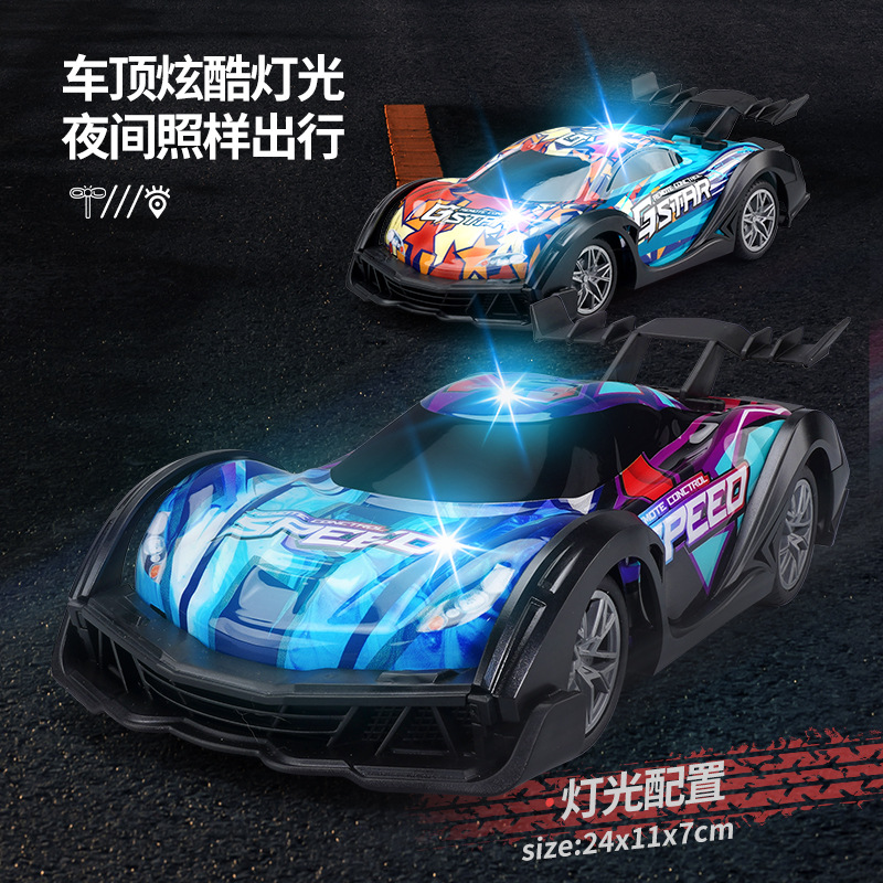 Transfronterizos niños RC coche de control remoto deriva cuatro ruedas iluminación de carreras de alta velocidad GTR niños carreras juguetes profesionales coche deportivo