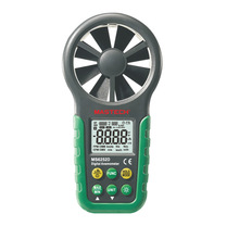 MASTECH/华仪 MS6252D数字风速仪 便携式环境风速测量仪