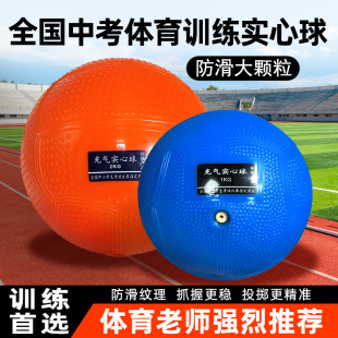 �п����w��Ӗ�����ĳ�⌍����2KG 1������Ů�W���@�����z�U��