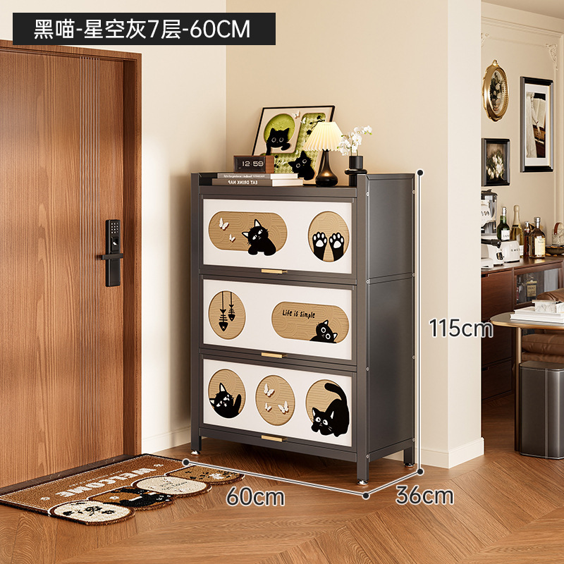 靴キャビネット、家庭用玄関収納キャビネット、一体型壁掛けスチール多層靴キャビネット、大容量、特大鉄靴ラック|undefined