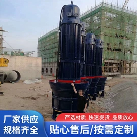 轴流泵;污泥处理设备;其他泵