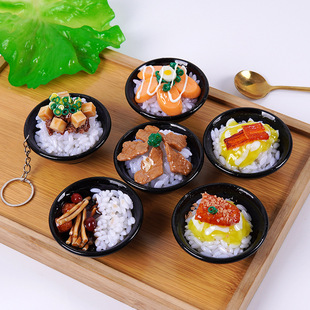 Pvc Realistic Food Bowl Lid Rice Keychain Japanese Food Toy Beef Rice Rice Claw Machine Pendant Toy