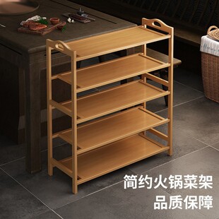 �˼ܶ��ӻ�偵�N���Ų�Ʒ�Ӽ�����Ô[�߲˱P��ľ�������