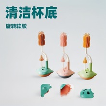 �������̶� ���Dܛ�z�坍��ˢ ��ͯ����ˢ+��ƿˢ+����ˢ�������b