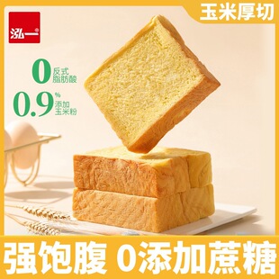 ��һ���׺�����˾���������ͽ�����ʳ������ʳ400g/�� 1000g/��