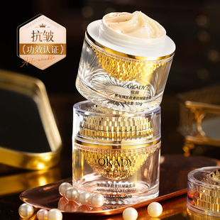 O'KADY�W���������̥�ؿ����̽�˪50g ����aˮ�沿�o�w��˪�F؛