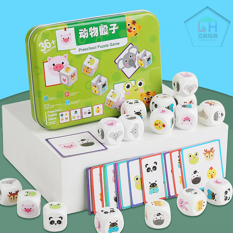 Children's Educational Animal Dice Cognitive Early Education Concentration Training Multi-Person Interactive Card Matching Board Game Toy Batch