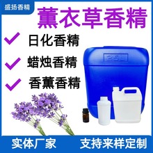 ����ͬ��ϴ��Һ�㾫�o����޹Ϟ�T�ջ�ϴ���s������ˮ޹�²��㾫